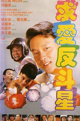 超玩妹社區301